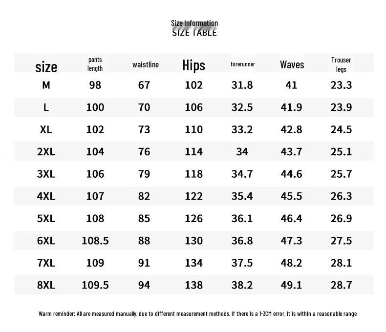 Мужские повседневные брюки широкого кроя Mark Fairwhale