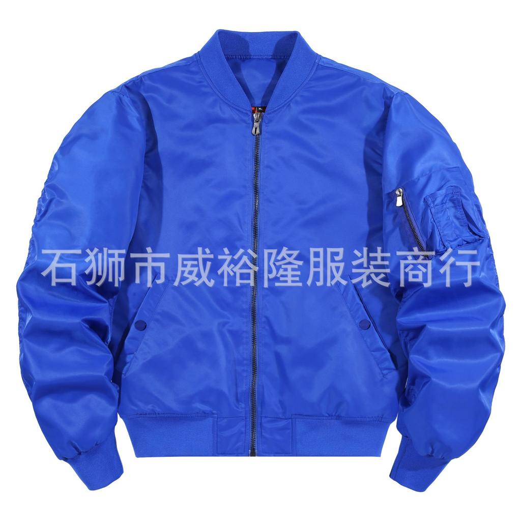 Осень/Зима Пальто Tough Guy Куртка-бомбер Air Force Ma1 Мужская летная куртка