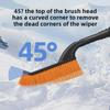 Detachable Snow Brush and Shovel for Car Ice and Frost Removal