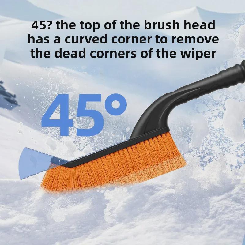 Detachable Snow Brush and Shovel for Car Ice and Frost Removal