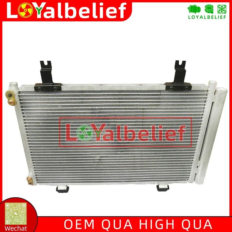 Конденсор кондиционера AC для Suzuki Swift 95310-63J00 95310-62J10 9531063J00 9531062J10