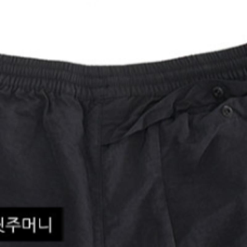 New Balance Tripper Woven 4.5 мужские женские шорты для бега черные Nbnvdb2613 19