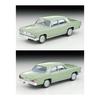 Tomytec Tomica Limited Vintage 1/64 LV-42d Mitsubishi Debonair Green '64 (Finished Product)