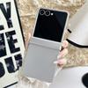 Канди-цветной защитный чехол-книжка для телефона Samsung Galaxy Z Flip 7 6 5 4 3 FE Ультратонкий матовый твердый чехол