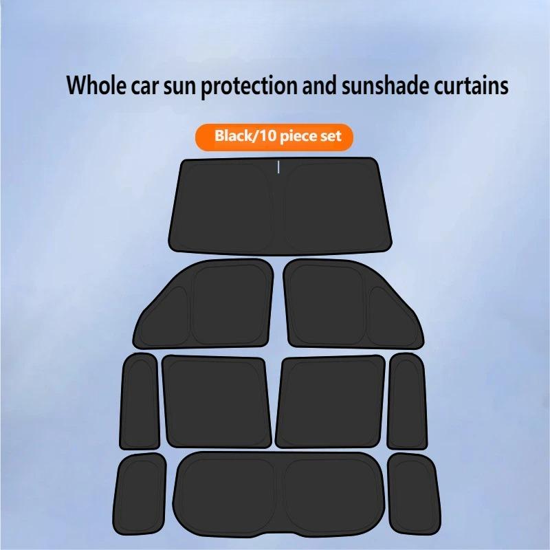 For Chery iCAR V27 2026 Car Sunshade Front Rear Side Window Thickened UV Protection Privacy Curtain Camping Auto Accessory