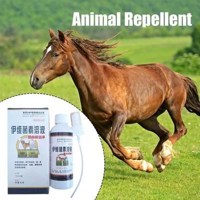 Ивермектин Раствор От Вшей И Клещей 100мл