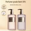 you zi yin (floral & fruity) 350ml