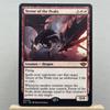 BLB BLC MH 2 OTJ HOLO7-002 Tcg прокси волшебные карты домашняя игра Three Tree City fetch lands Cabal Coffers Esper Sentinel gathering