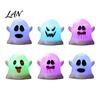 Unique Halloween Gift Idea 6 Pcs Ghost Decorative Light, LED Color Changing Warm Flameless Battery-Operated Small Figurine Light Mini Spirit