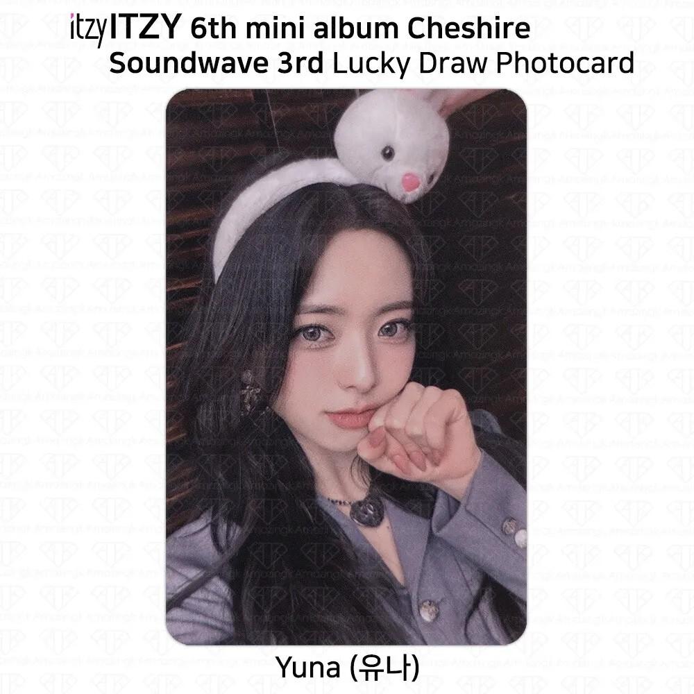 ITZY 6-й мини-альбом Cheshire Soundwave, 3-я лотерея с фотокарточкой, версия.