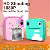 Kids' Instant Print Cartoon Camera - Smart, Fun, and Gift-Ready