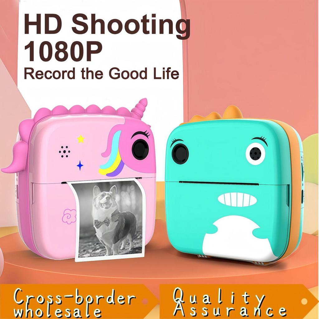 Kids' Instant Print Cartoon Camera - Smart, Fun, and Gift-Ready