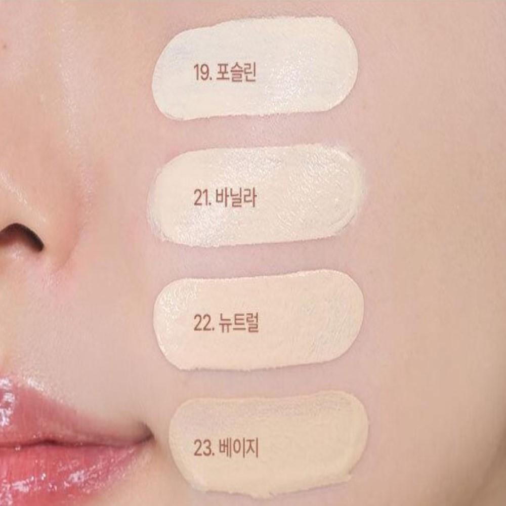 WAKEMAKE Water Glow Coating Cushion SPF50+/PA++++