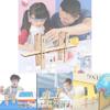 Kindergarten Students Wooden Assembled Cable-stayed Bridge Handmade Kit Cognitive Educational Toy Wholesale