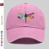 pc Cute Dragonfly Print Baseball Cap Sexy Design Sun Hat Comfortable and Lightweight Trucker Decorative Hat with Adjustable S