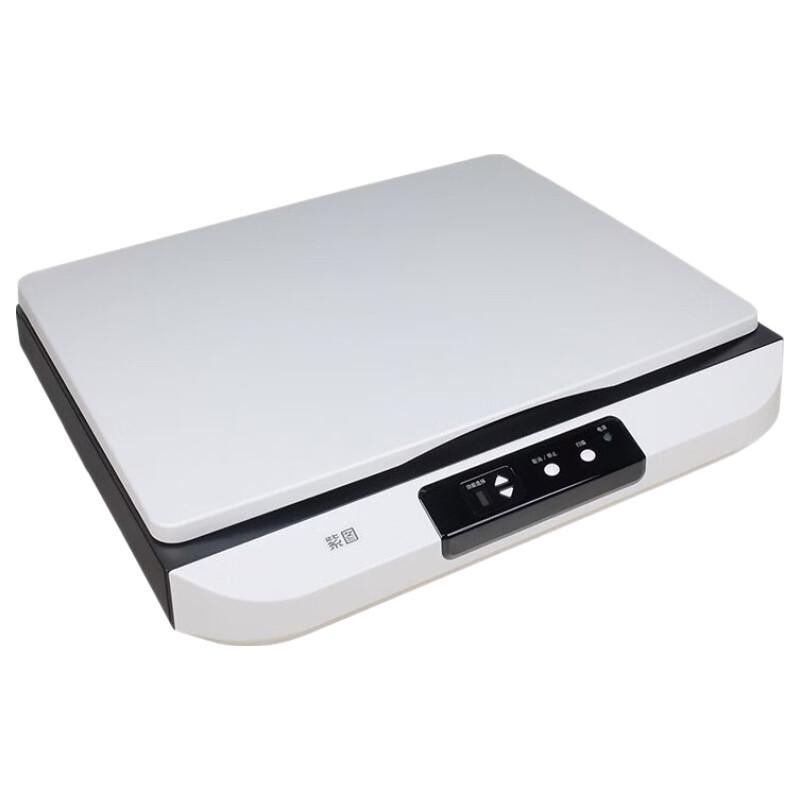 Zitu F5380 A3 Flatbed Document Scanner CN plug (adapter included)