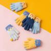 Soft Stretch Kids Full Finger Gloves Winter Warm Knit Mittens for Boys Girls  Outdoor