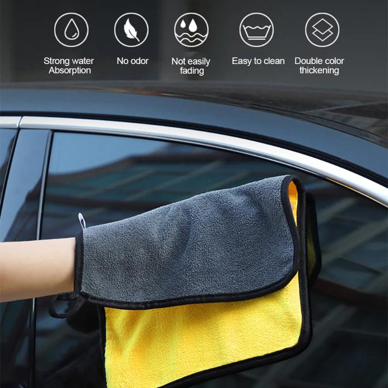 Полотенца для мытья автомобиля, ткань для чистки, впитывающая сухая ткань, универсальное полотенце из микрофибры, утолщенное желтое, 30/40/60 см