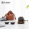 Nanshan Mr. Travel Tea Set