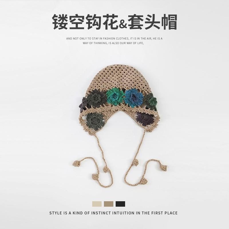 Весенне-летняя литературная и красочная шапка-повязка с полыми цветами, женская, милая и модная, ручной работы, вязаная из шерсти