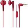 Динамические полуоткрытые наушники Audio-Technica для смартфонов (красный) Audio-Technica ATH-C200IS-RD