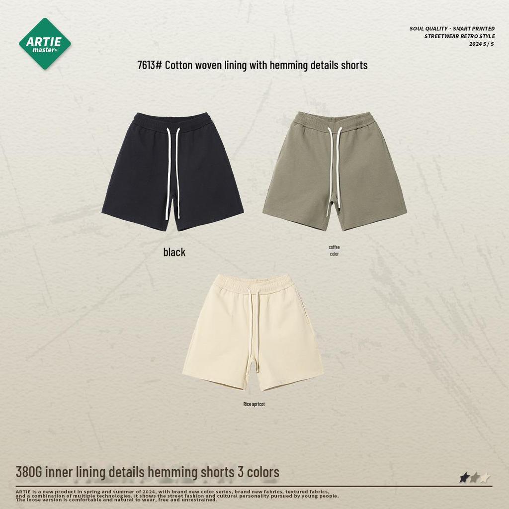 Мужские повседневные шорты ARTIE из двухниточного хлопкового трикотажа плотностью 380 г
