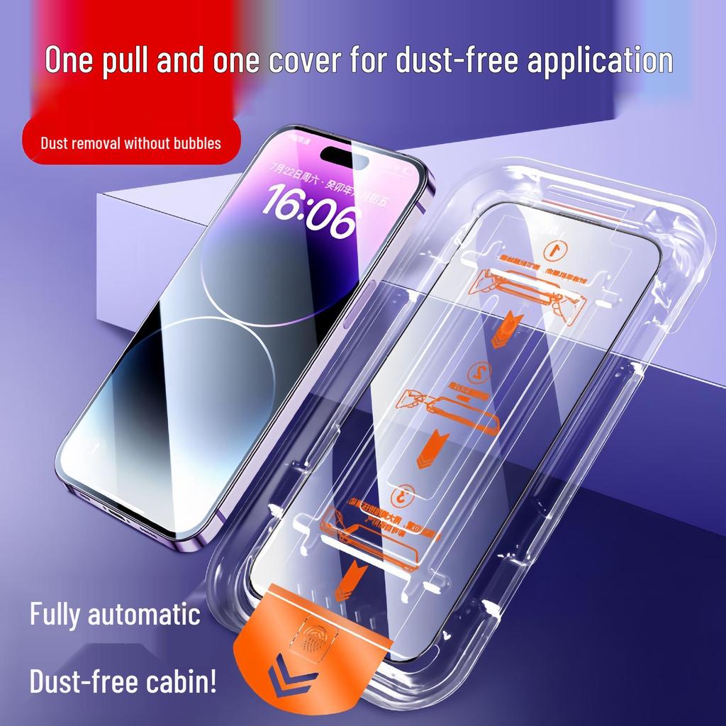 """14""" Закаленное стекло для iPhone 15 Pro Max - Полноэкранное, Защита от подглядывания, Защита от синего света, Второе применение."""