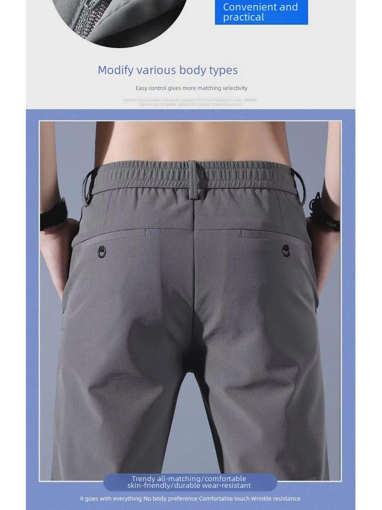 Легкие свободные спортивные брюки Ice Silk для мужчин 2023 года — летний повседневный и деловой стиль