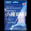Одноразовые зубочистки-флосс Xiaolu Mama High-Fine