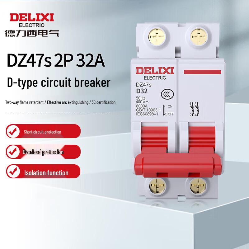 Delixi Electric DZ47s D-Type Miniature Circuit Breaker