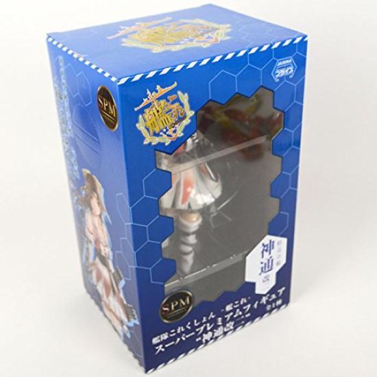 SEGA Kantai Collection Super Premium Figure Kai -KanColle- "Jintsu Ni" (Prize)