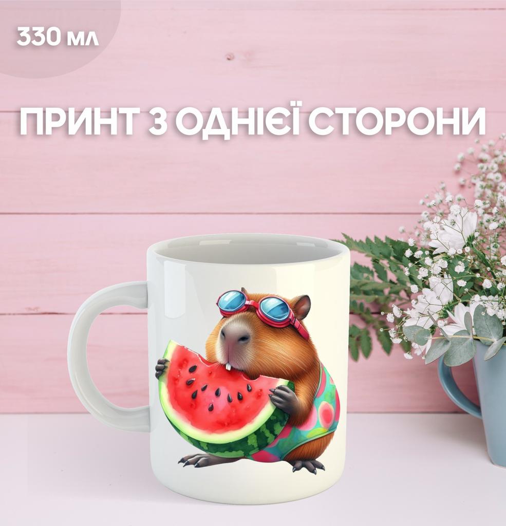 Capybara Mug with Print Ceramic Cup Capybara 330 Ml