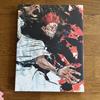 [USED] Jujutsu Kaisen KEP ANIMATION Vol. 1