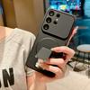Матовый магнитный держатель-подставка Чехол для телефона для Samsung Galaxy S26 S24 S22 Ultra S23 Plus S21 FE S25 Edge Защита камеры Жесткая крышка