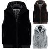 Мужской зимний жилет из мягкого плюша из искусственного меха с капюшоном без рукавов, утолщенный карман на молнии, кардиган больших размеров, мягкий теплый жилет средней длины