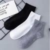 5/10 Pairs Men's Socks New Style Black Business Men Socks Soft Breathable For Men Socks