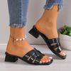 Fashion PU Leather Woven Low Heel Slippers for Women Design Square Toe Summer Sandals Woman Casual Outdoor Beach Slides Plus Size