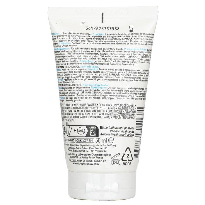 La Roche Posay Липикар Эксланд Крем для рук (для очень сухой кожи)