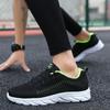 Новая мода летающая тканая спортивная повседневная мужская обувь с мягкой подошвой для бега 38-45