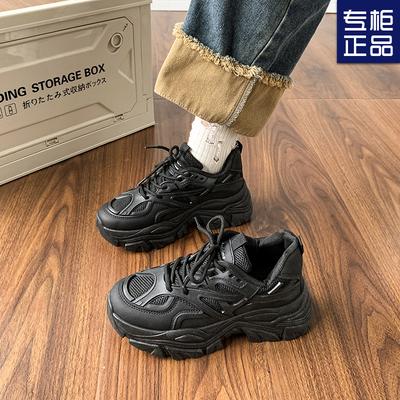 Повседневная обувь на толстой подошве, легкая спортивная обувь на мягкой подошве 2025 года, весна и осень, новые универсальные черные популярные сетчатые туфли для папы, женские