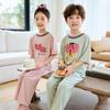 2025 Kids' Summer Pajamas: Short-Sleeved Long Pants Air Conditioning Set for Boys and Girls