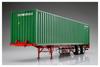 Aoshima Bunka Kyozaisha Heavy Freight Series 40-футовый морской контейнерный прицеп двухосного типа, пластиковая модель 1/32 № 6