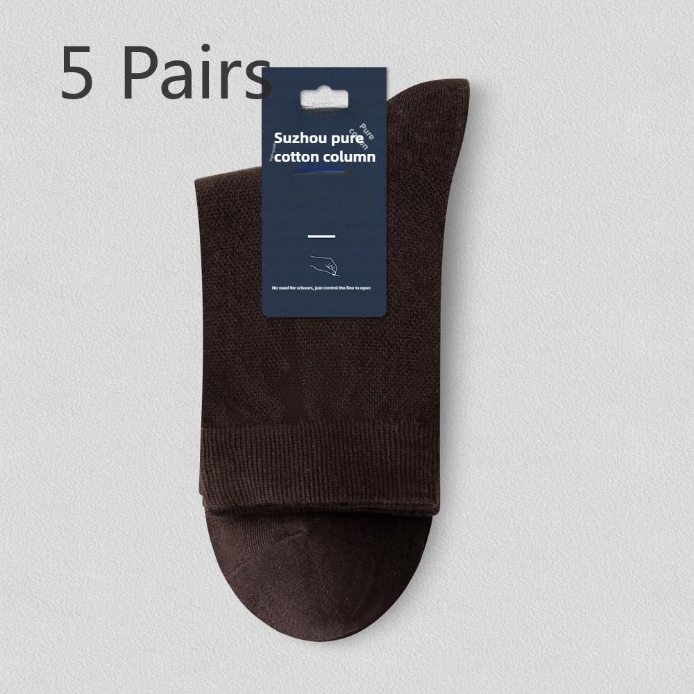 5 пар мужских весенне-летних сетчатых дышащих влагопоглощающих простых хлопковых деловых носков средней длины