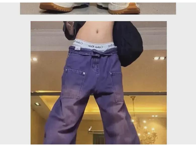 Женские фиолетовые джинсы с высокой талией и широкими штанинами 2022 года: Летние облегающие, свободные прямые брюки для уборки