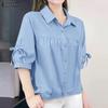 Women Turn Down Collar Loose Casual Short Sleeve Blouse