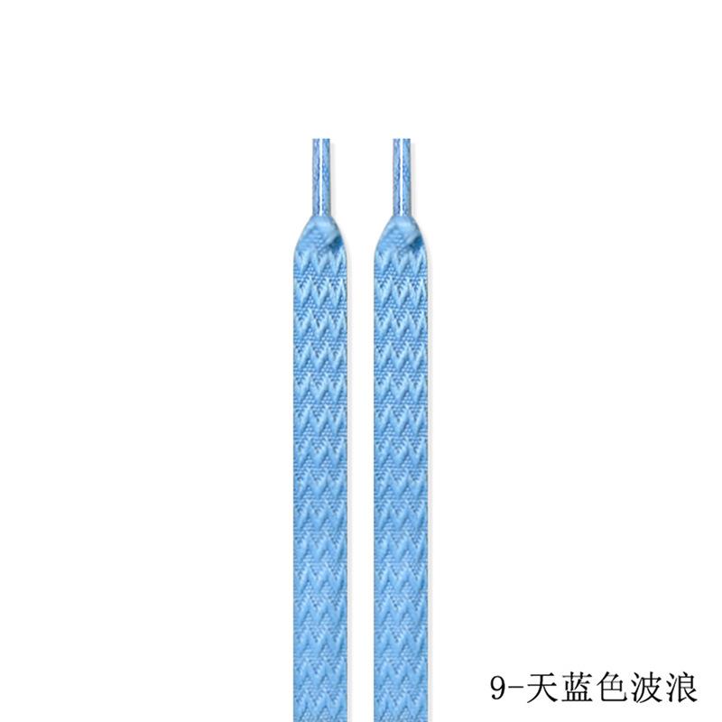 Плоские Классические Плетеные Шахматные Шнурки для Обуви AF1 Шириной 1,5 см Роскошный Бренд Шнурки Lanvin Текстурированные Шнурки Кроссовки Женские Мужские