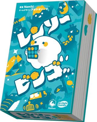 Настольная игра Arclight Renso Bingo Ages (3-10 Игроков, 5-15 Минут, 6+)