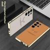 For Samsung Galaxy S24 Ultra Case Deer Pattern Electroplating TPU+PC+PU Phone Back Cover