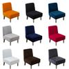 Single Armless Accent Chair Cover Stretch Seat Covers Cheap Couch Slipper Chair Covers Big Elastic Futon Covers For Living Room