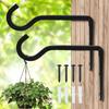 Уличный подвесной кронштейн для растений, вешалка для растений, прочная, несущая, простая в установке, S-образная кормушка для птиц, настенный крючок для цветочной корзины